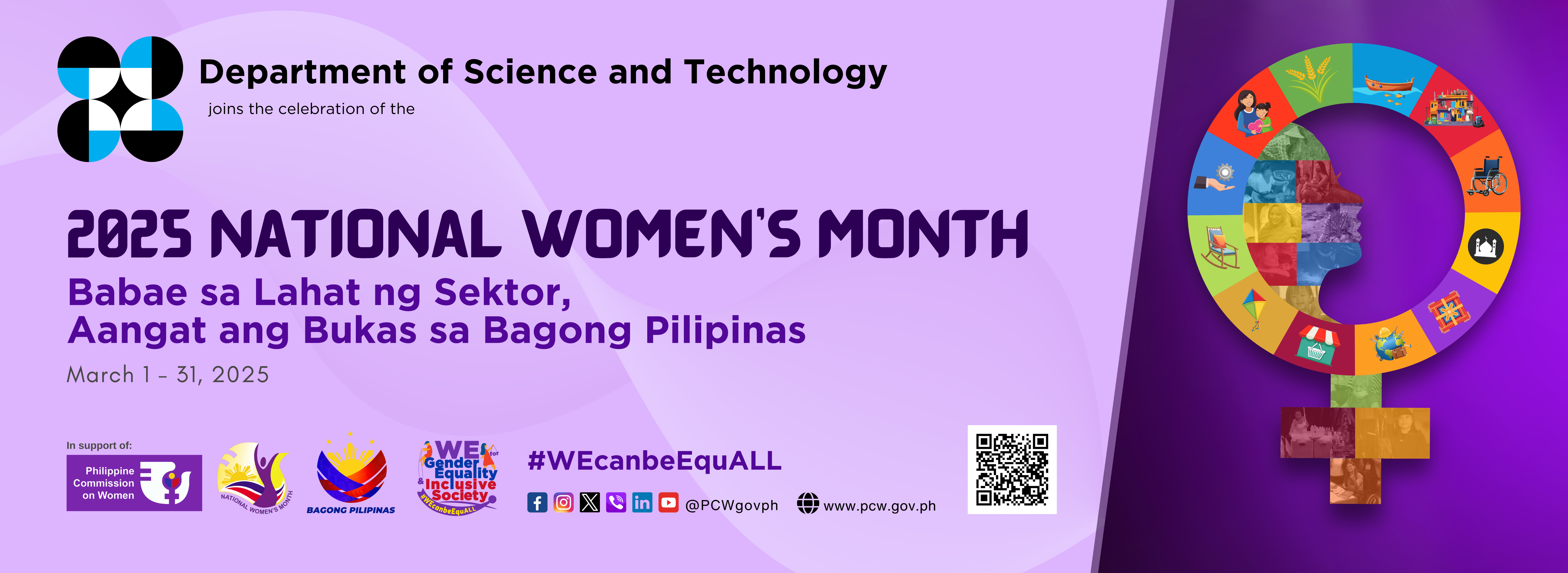 DOST Women’s Month Celebration 2025