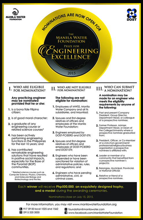 EngineeringExcellencePoster-web