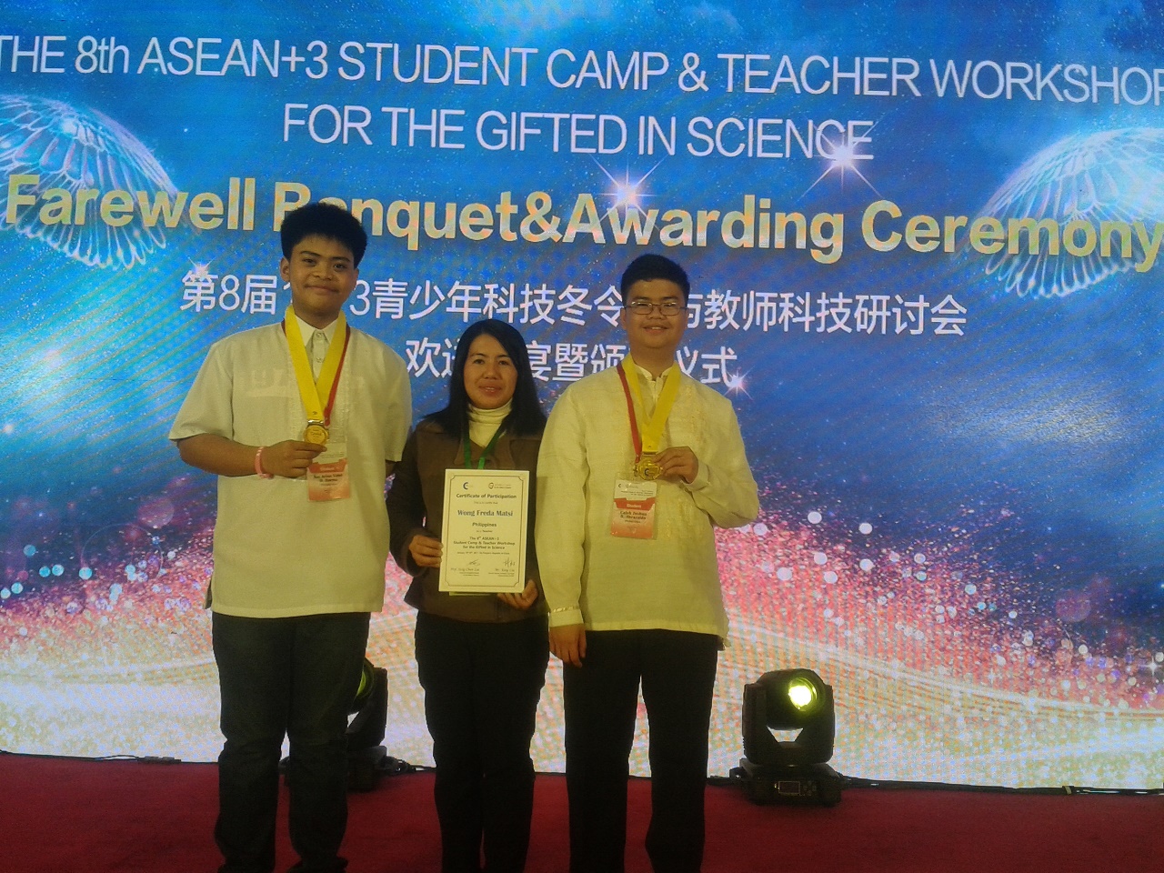 news pisay car studes get gold in china for robot soccer operation skills3 03202017